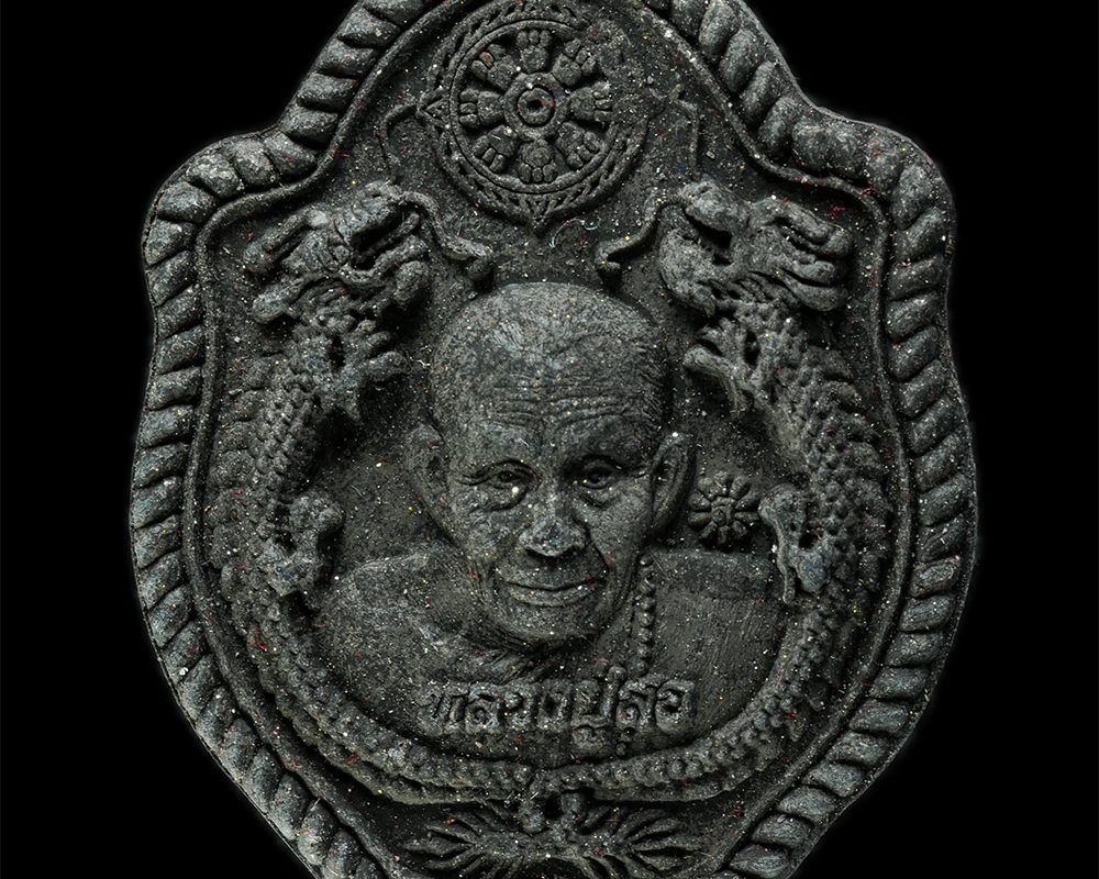 18Mar25-75ap