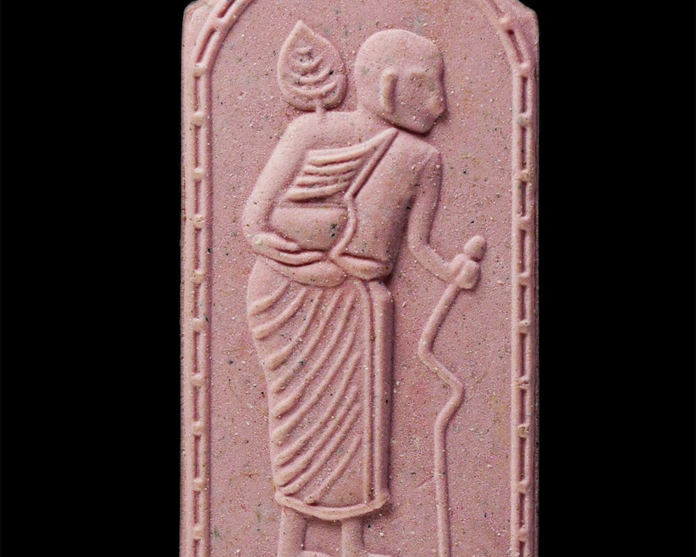 18Mar25-90p