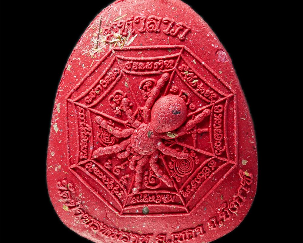 2568-03-31-77p