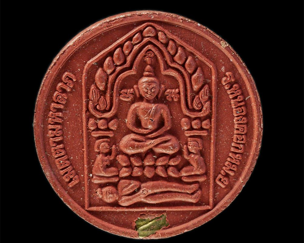 3Mar2025-103p