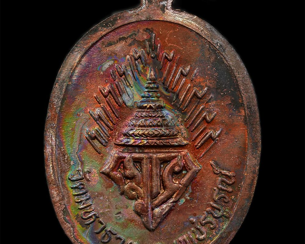 3Mar2025-40ap