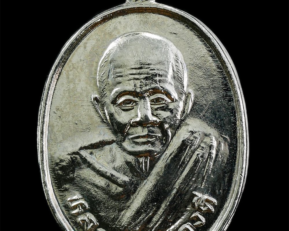 3Mar2025-43p