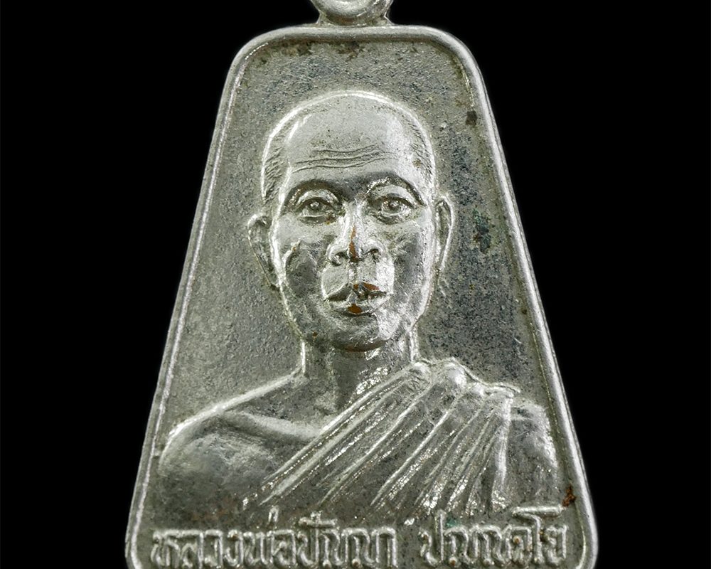 3Mar2025-45p