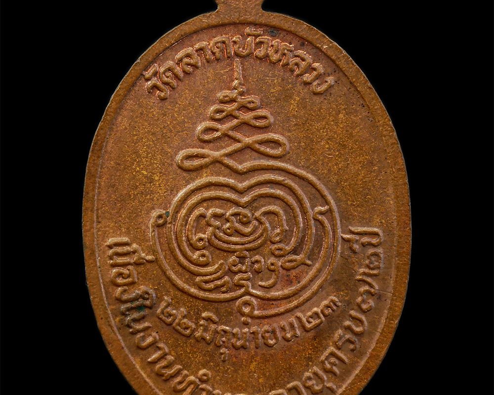 3Mar2025-50p