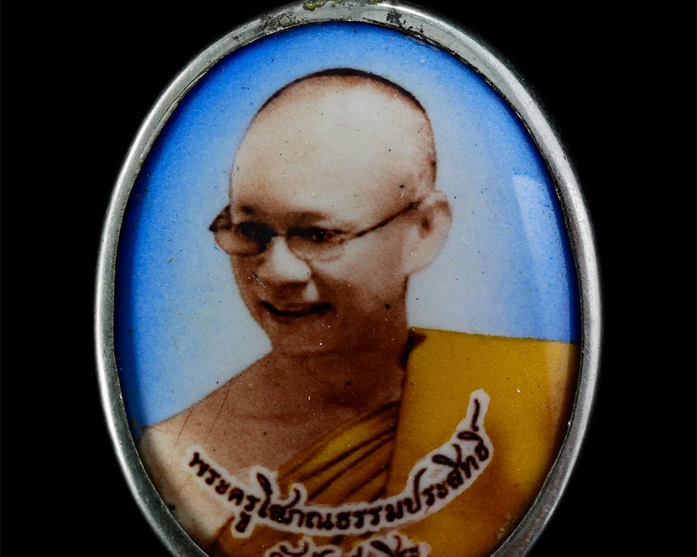 3Mar2025-71p