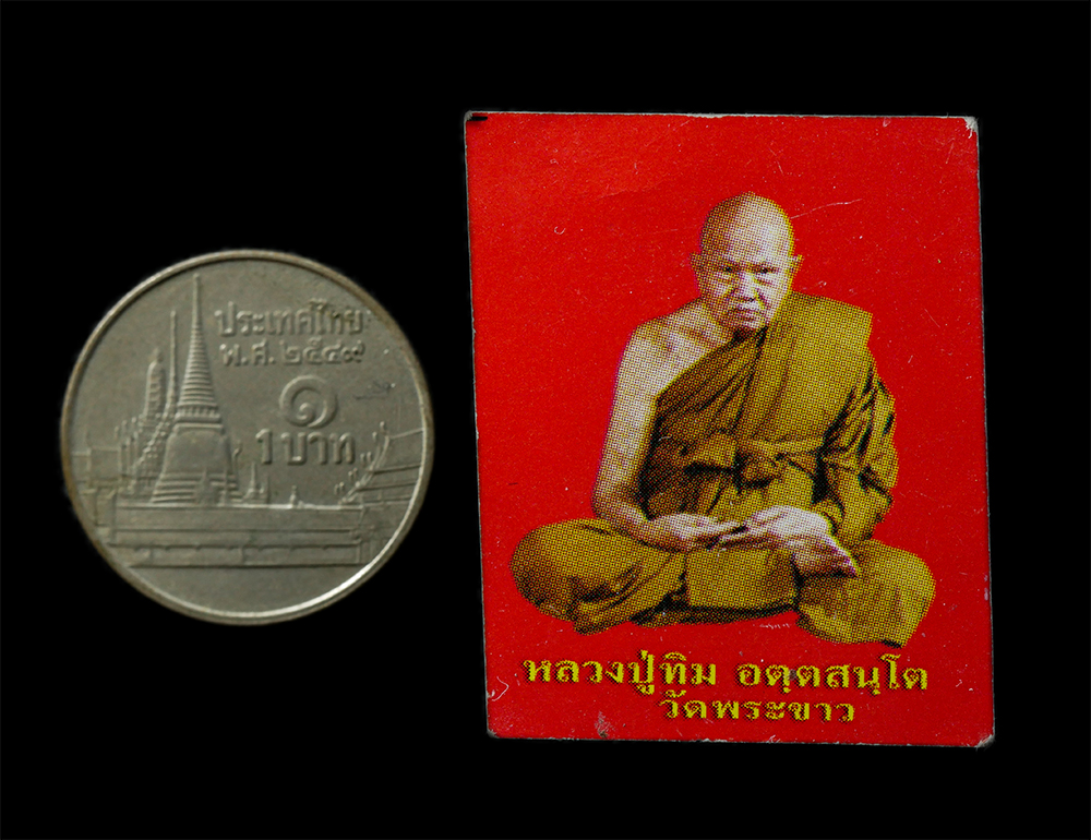 3Mar2025-83p