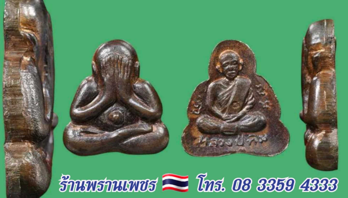 Messenger_creation_79EECA90-889E-44F7-9917-021343B702C4