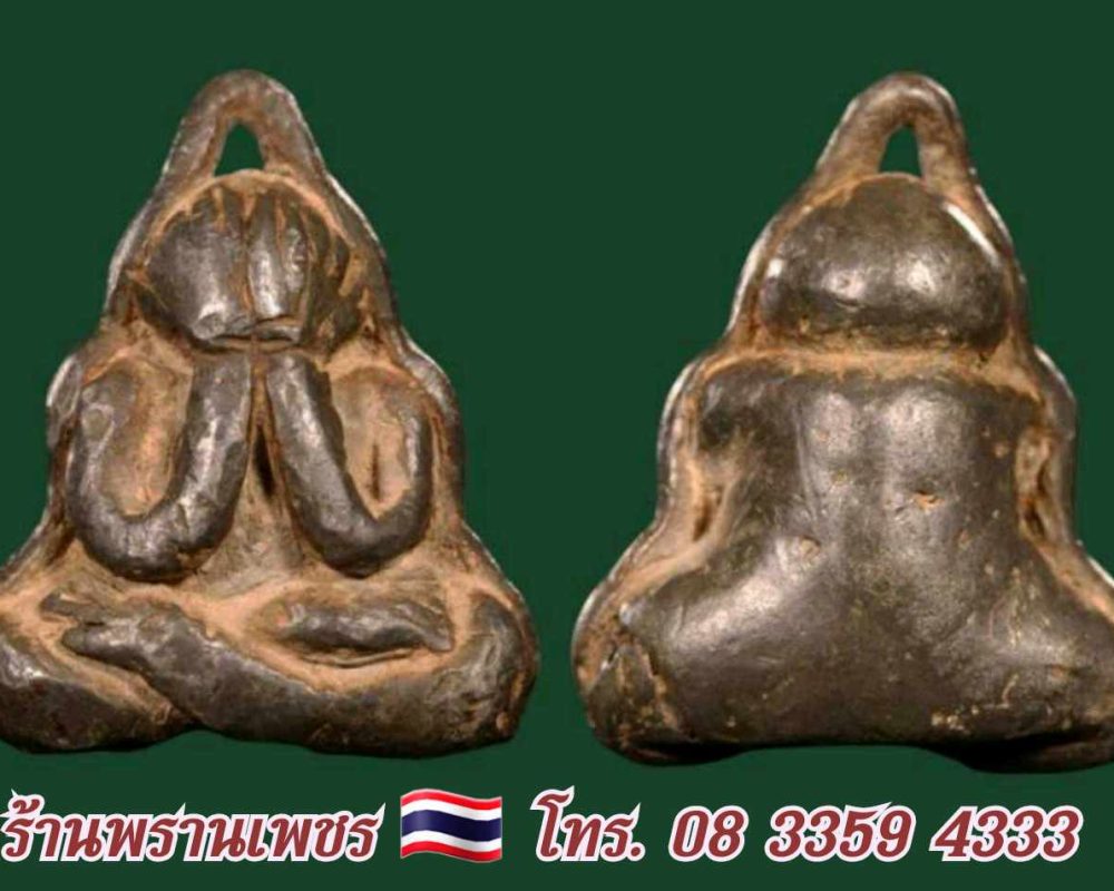 received_1012553373720109
