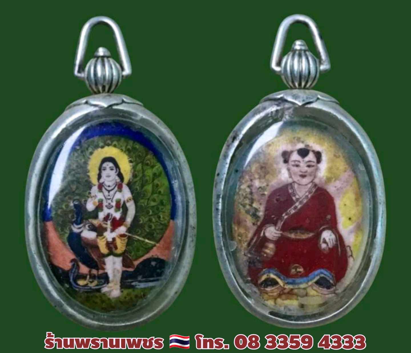 received_1527573731534155