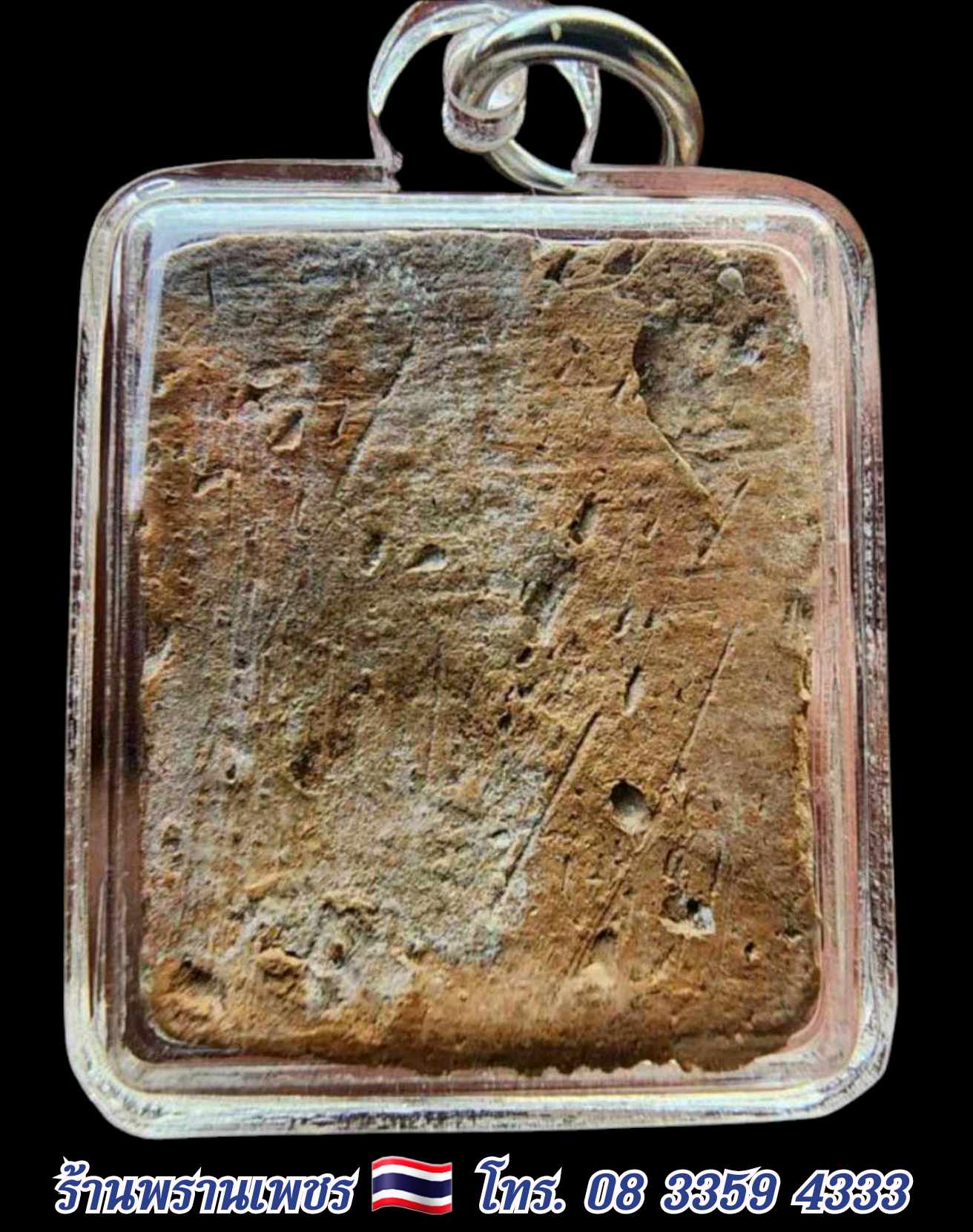 received_2375216662871673