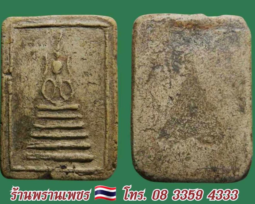 received_24240785638843966
