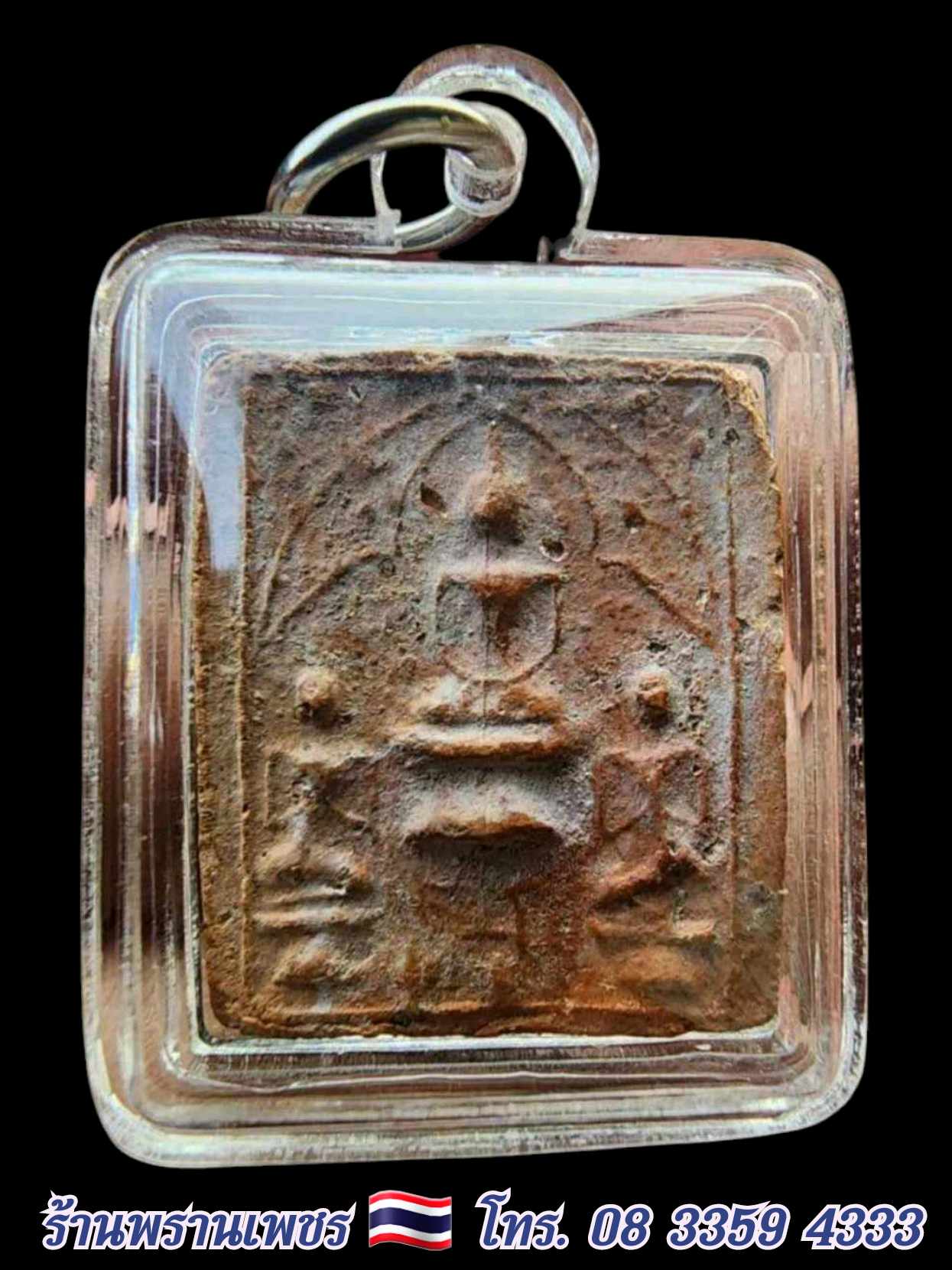 received_630925710103929