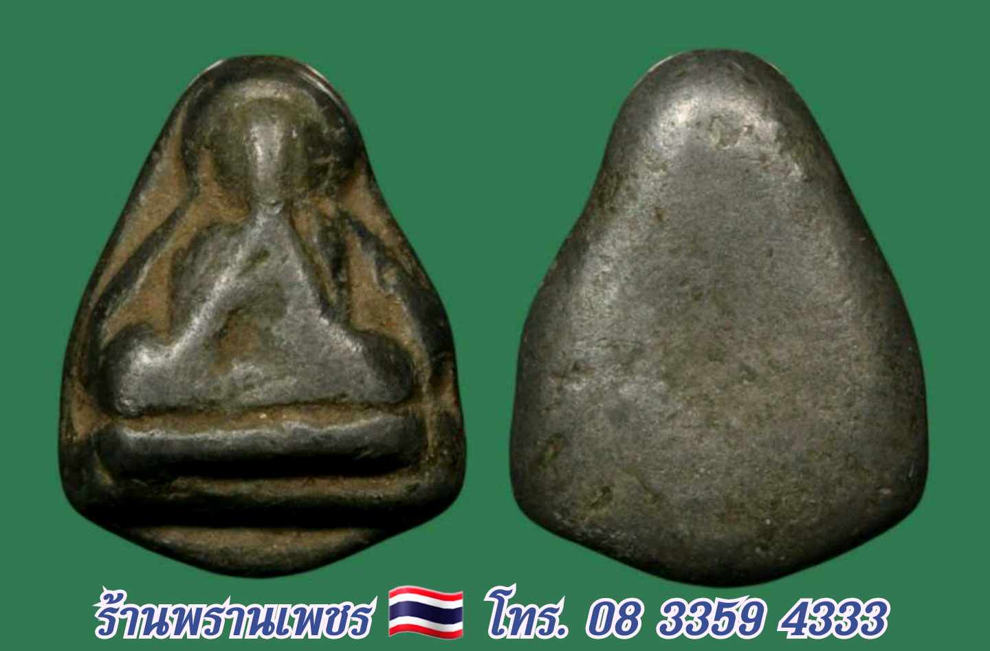 received_9572603759502465