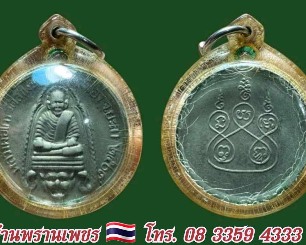 received_971557661729543-1