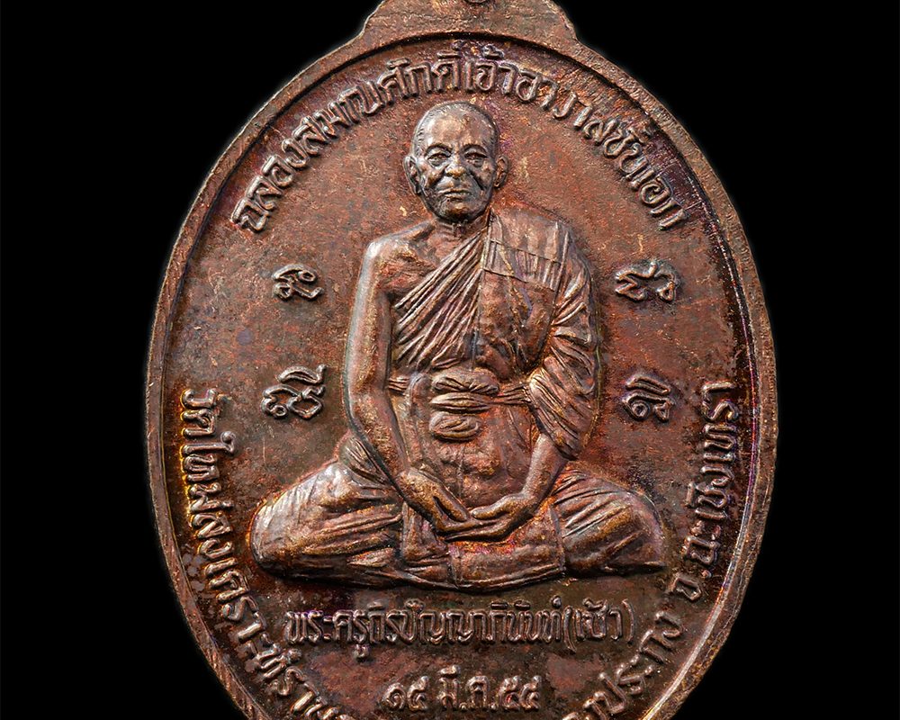 2568-03-31-126p
