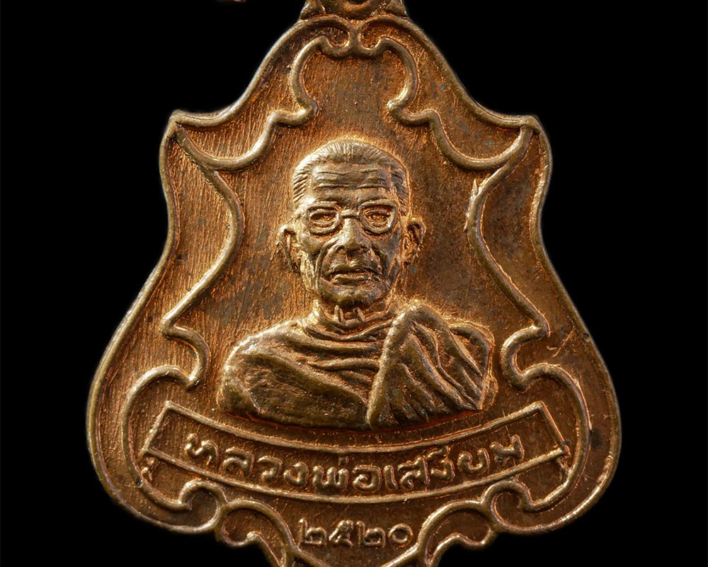 2568-03-31-135p