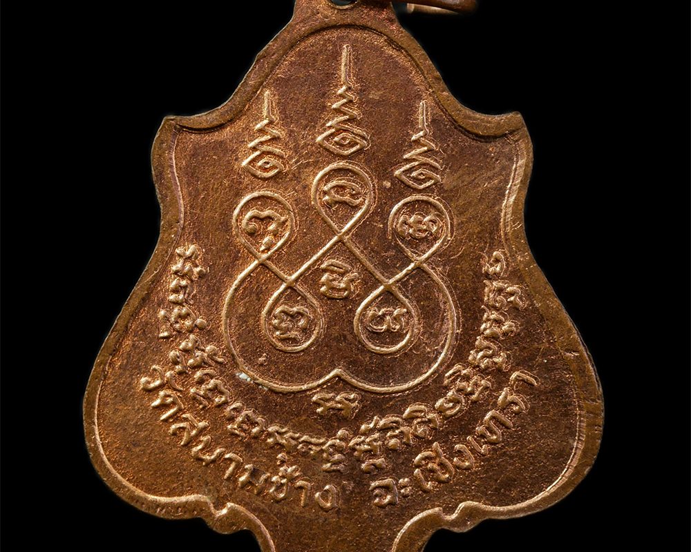 2568-03-31-136p