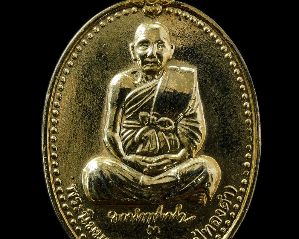 2568-03-31-137p
