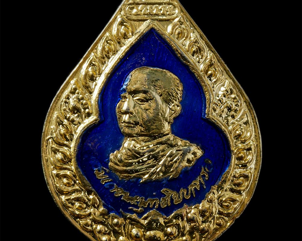 2568-03-31-139p
