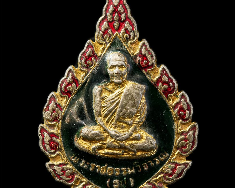 2568-03-31-141p