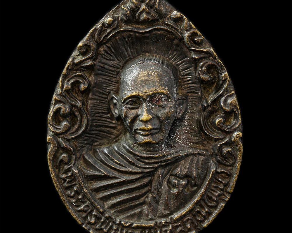 2568-03-31-147p