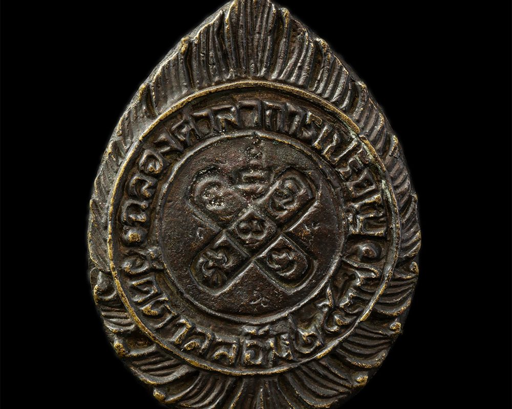 2568-03-31-148p