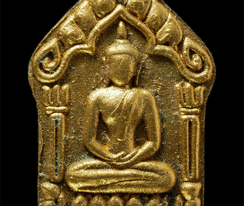 2568-03-31-14ap