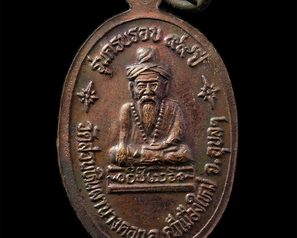 2568-03-31-152p