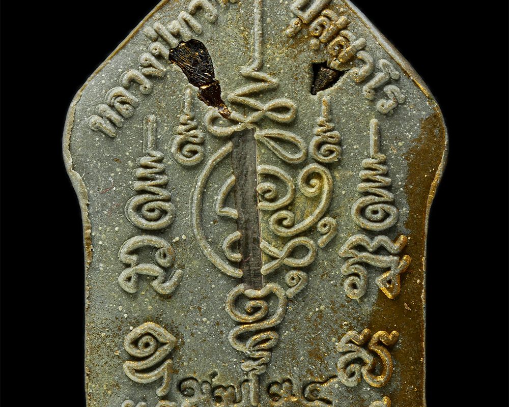 2568-03-31-15bp