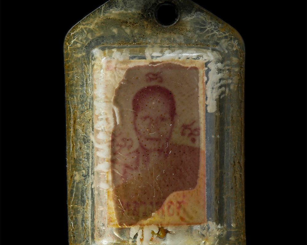 2568-03-31-165p