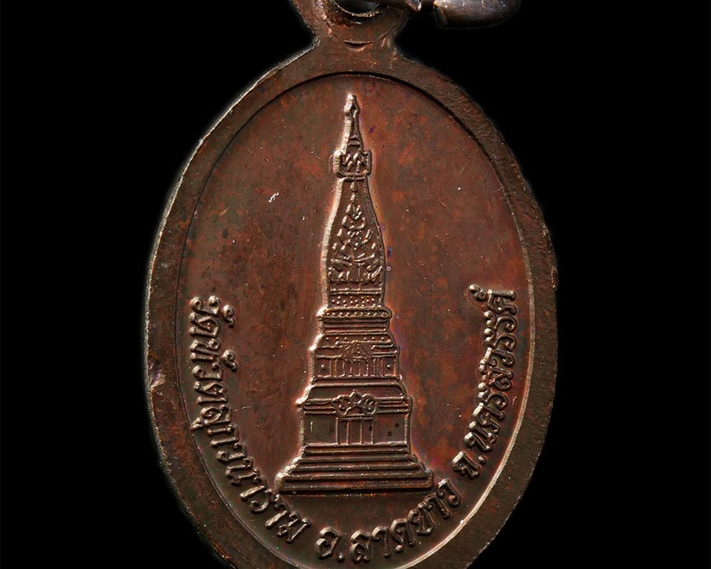 2568-03-31-176p