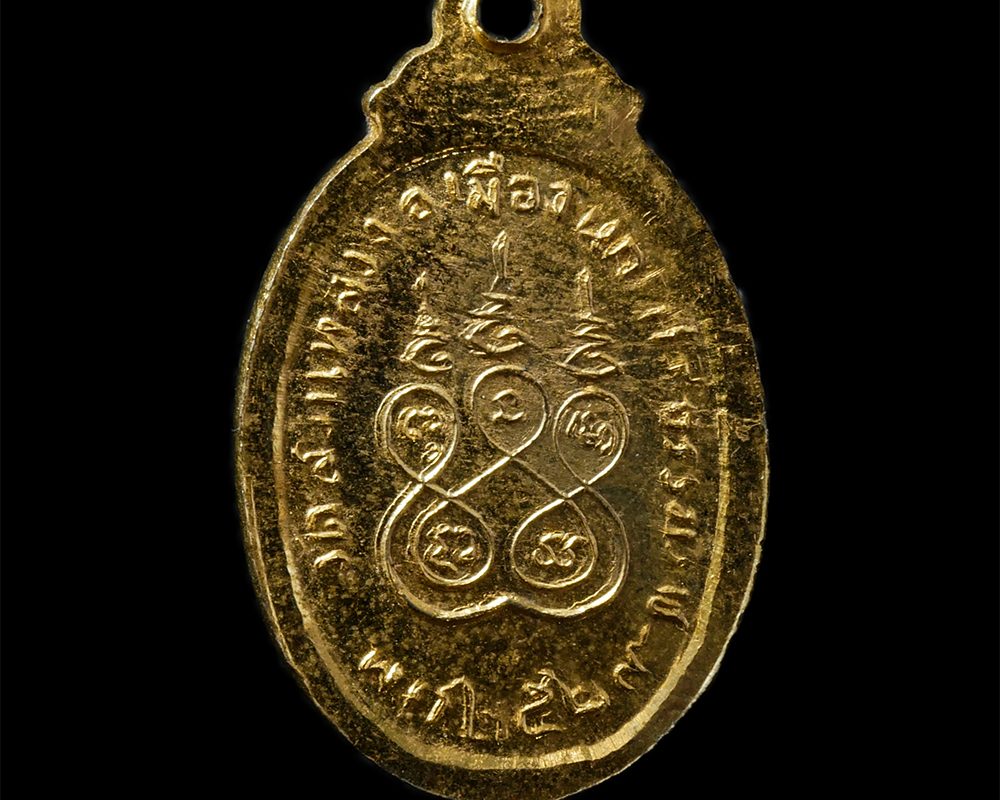 2568-03-31-178p