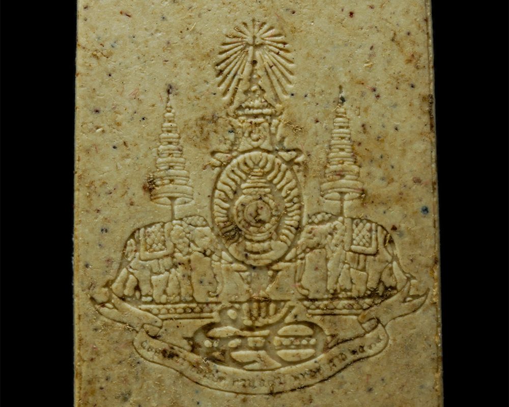 2568-03-31-19bp