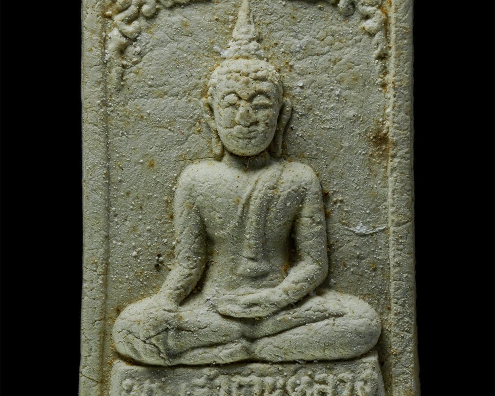 2568-03-31-26ap