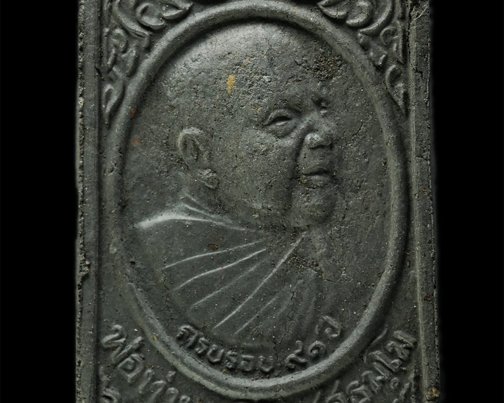 2568-03-31-28ap