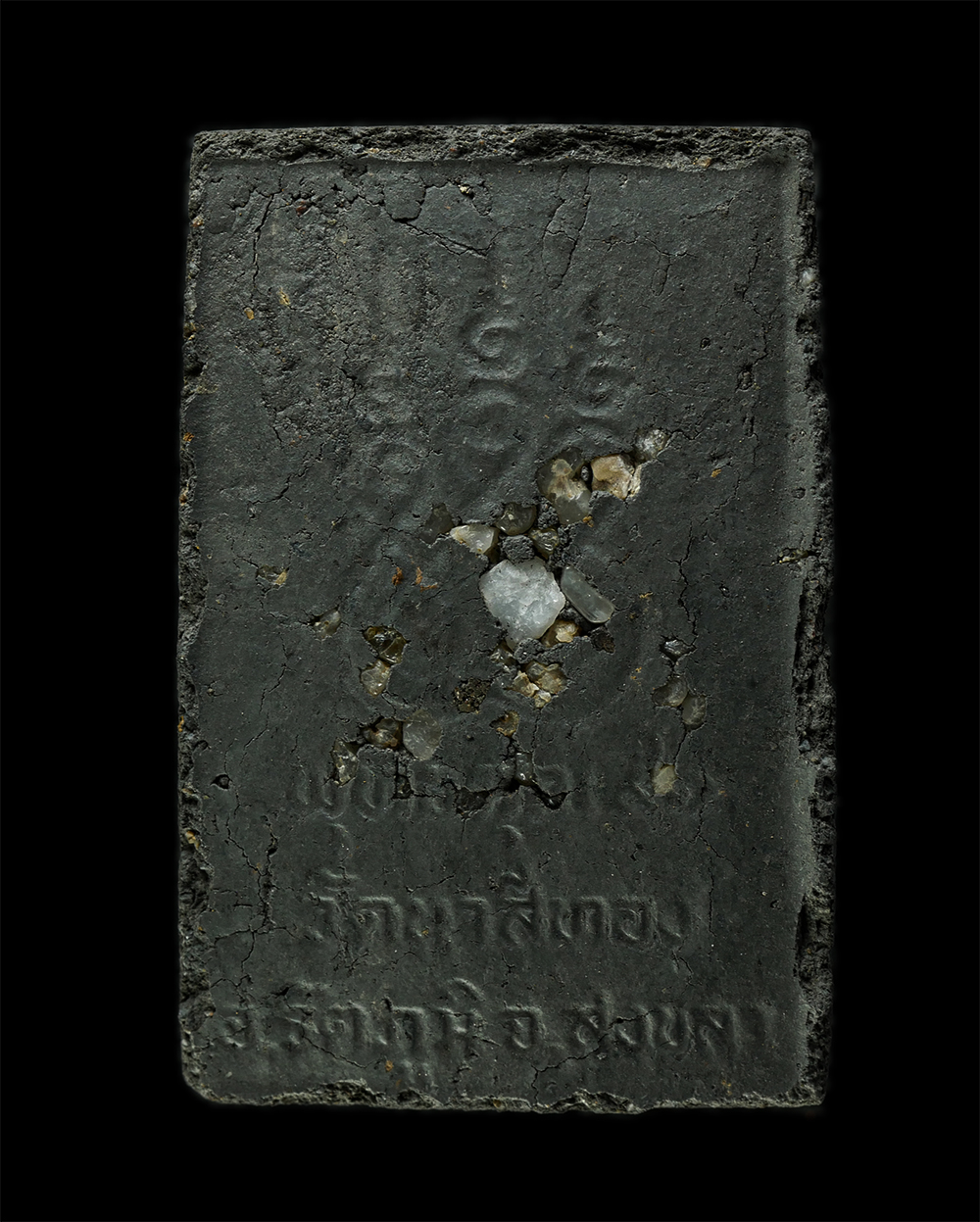 2568-03-31-28bp