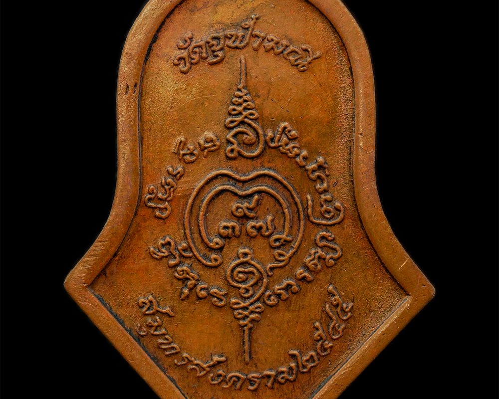28Apr25-13bp