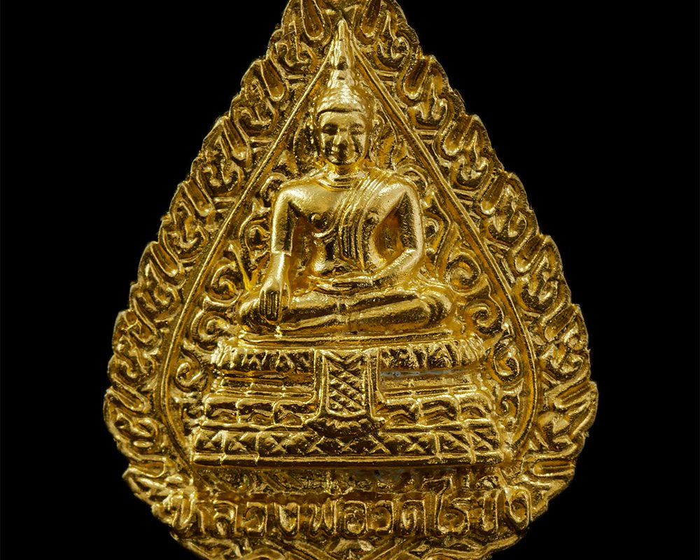 28Apr25-14ap