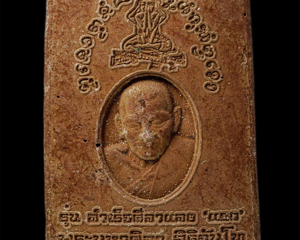 28Apr25-197p