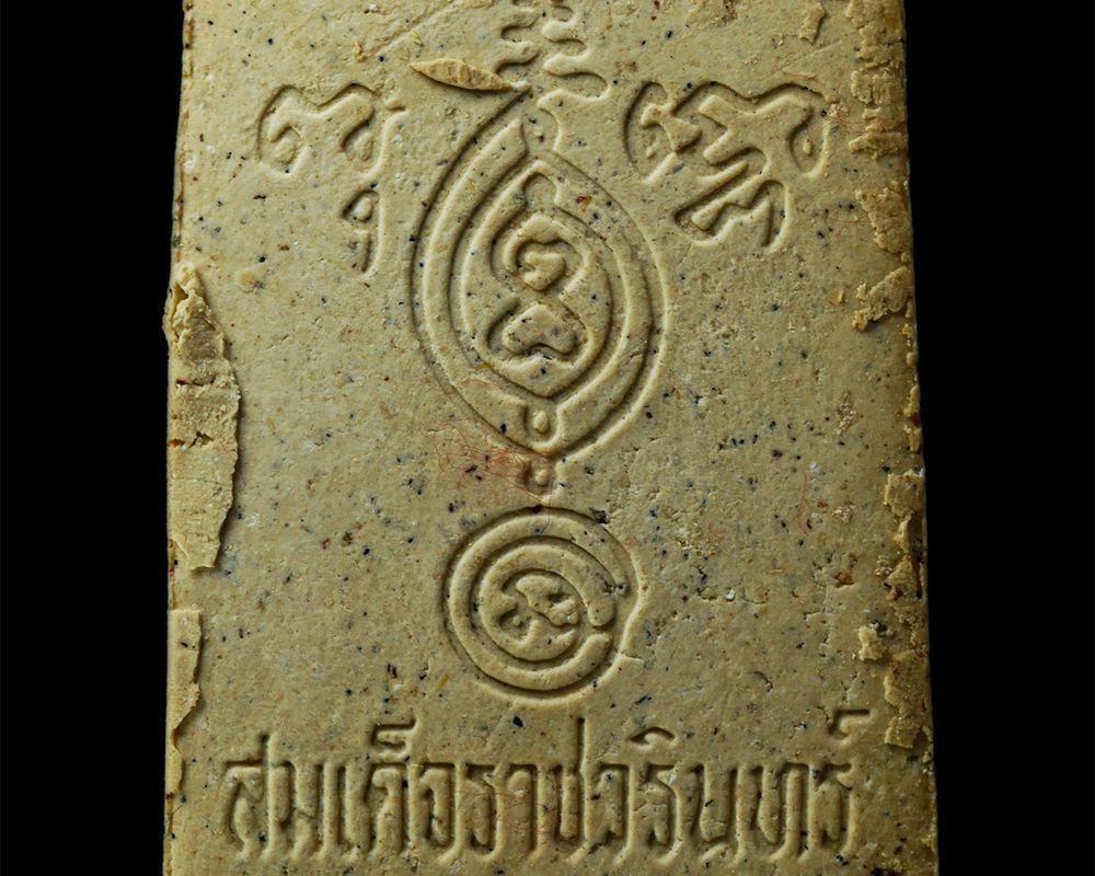 28Apr25-24bp