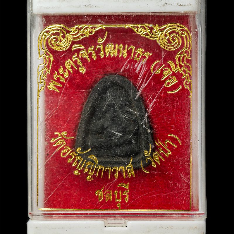 28Apr25-27dp