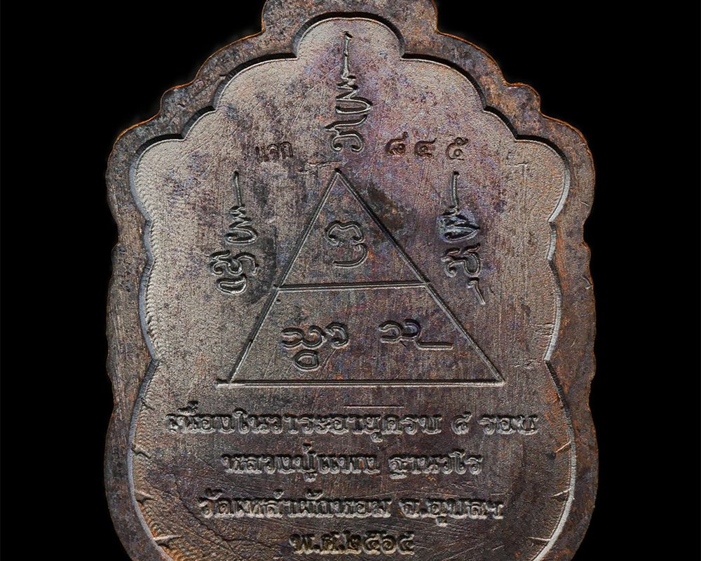28Apr25-50bp