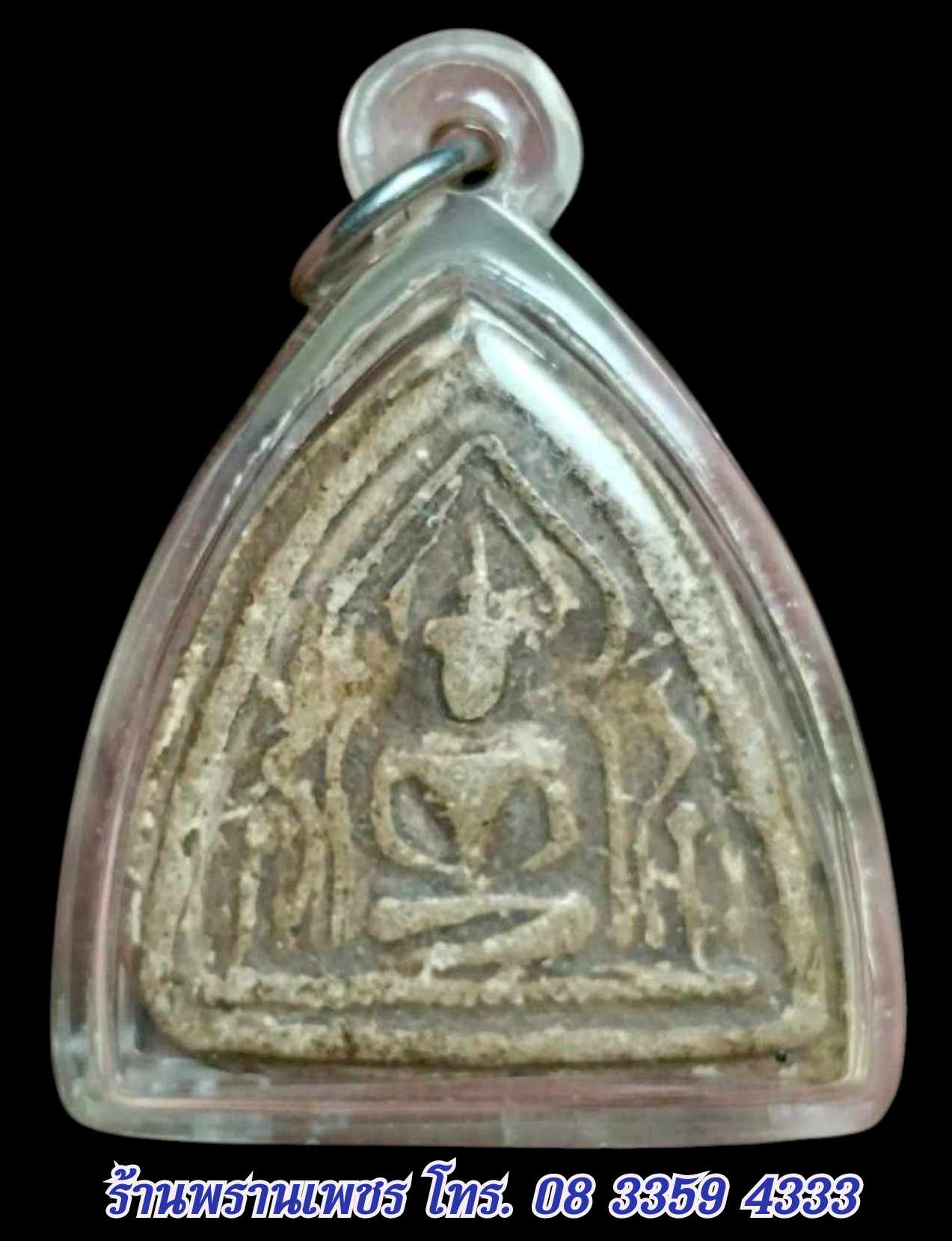 received_1088196586701761