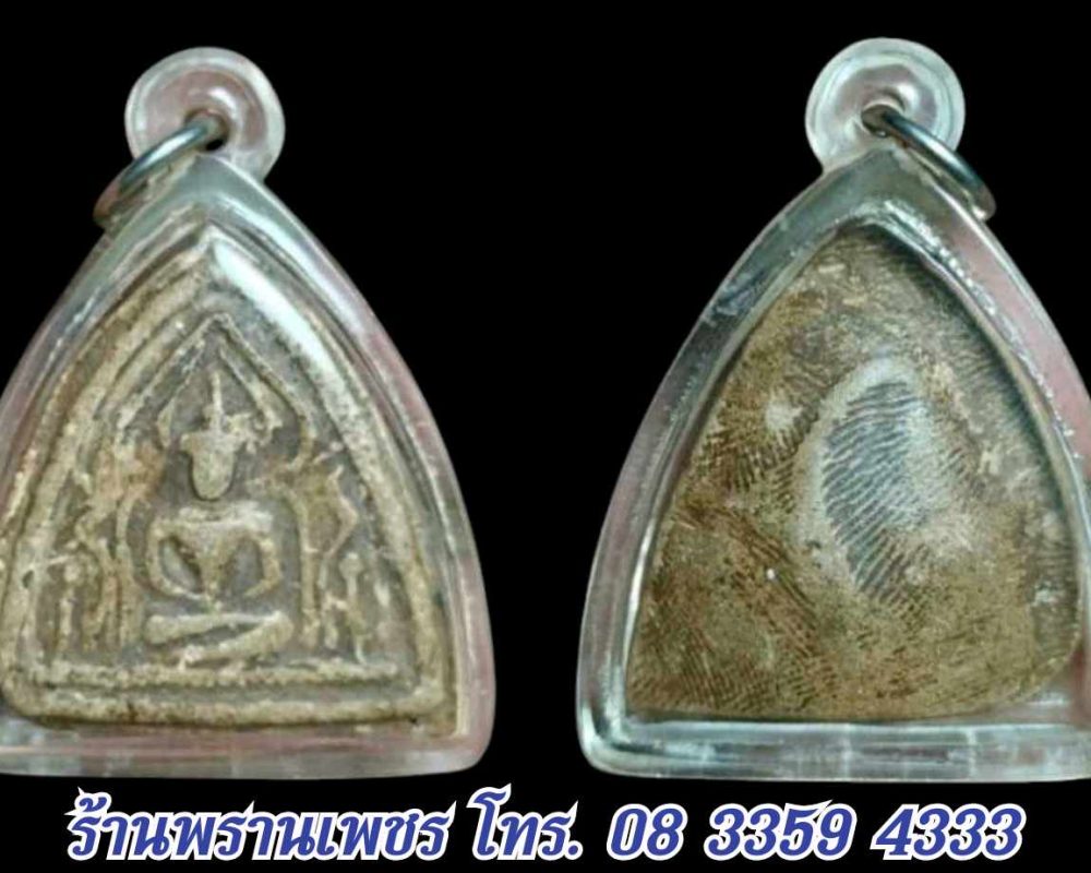 received_3977449035836074