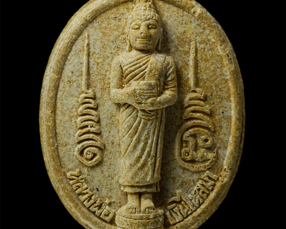 28Apr25-200p