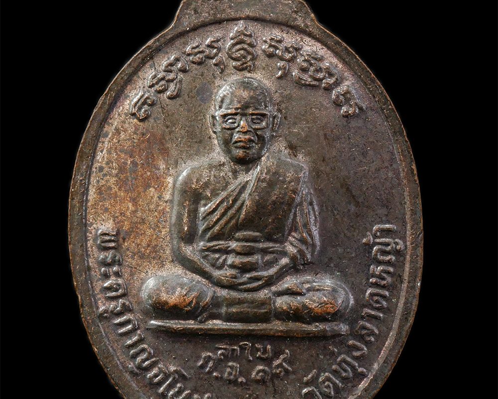 28Apr25-250p