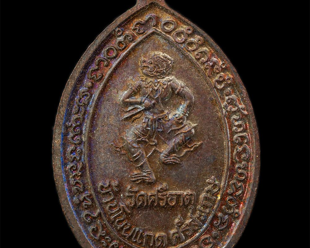 28Apr25-280p
