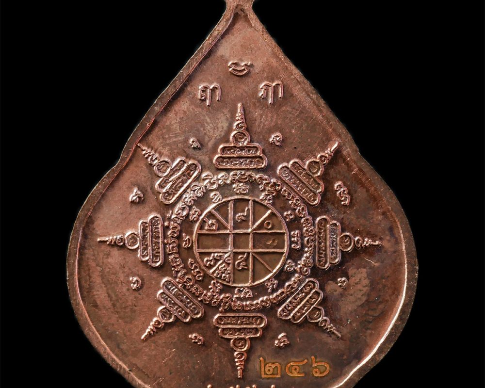 6May25-152bp