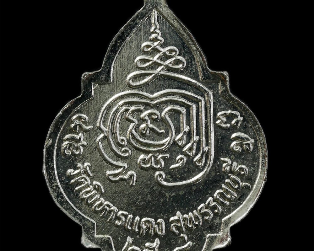 6May25-70p