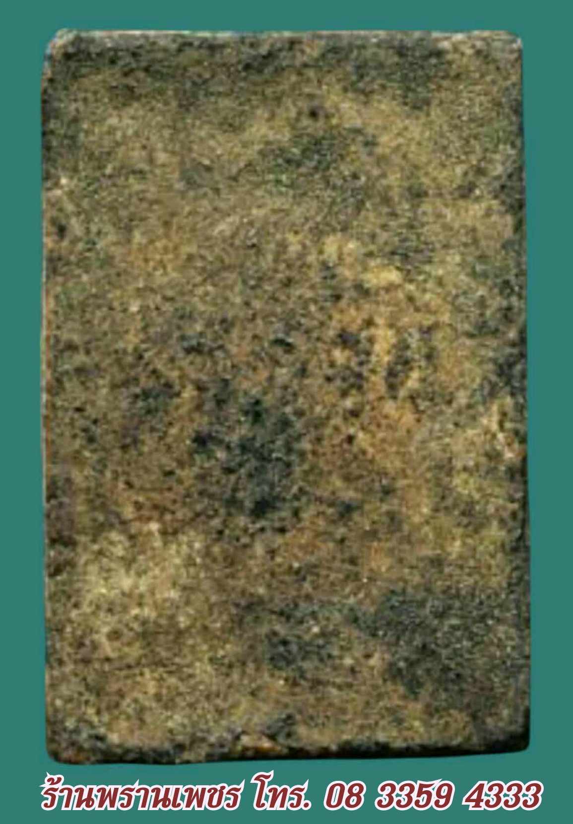 received_1006040871704985